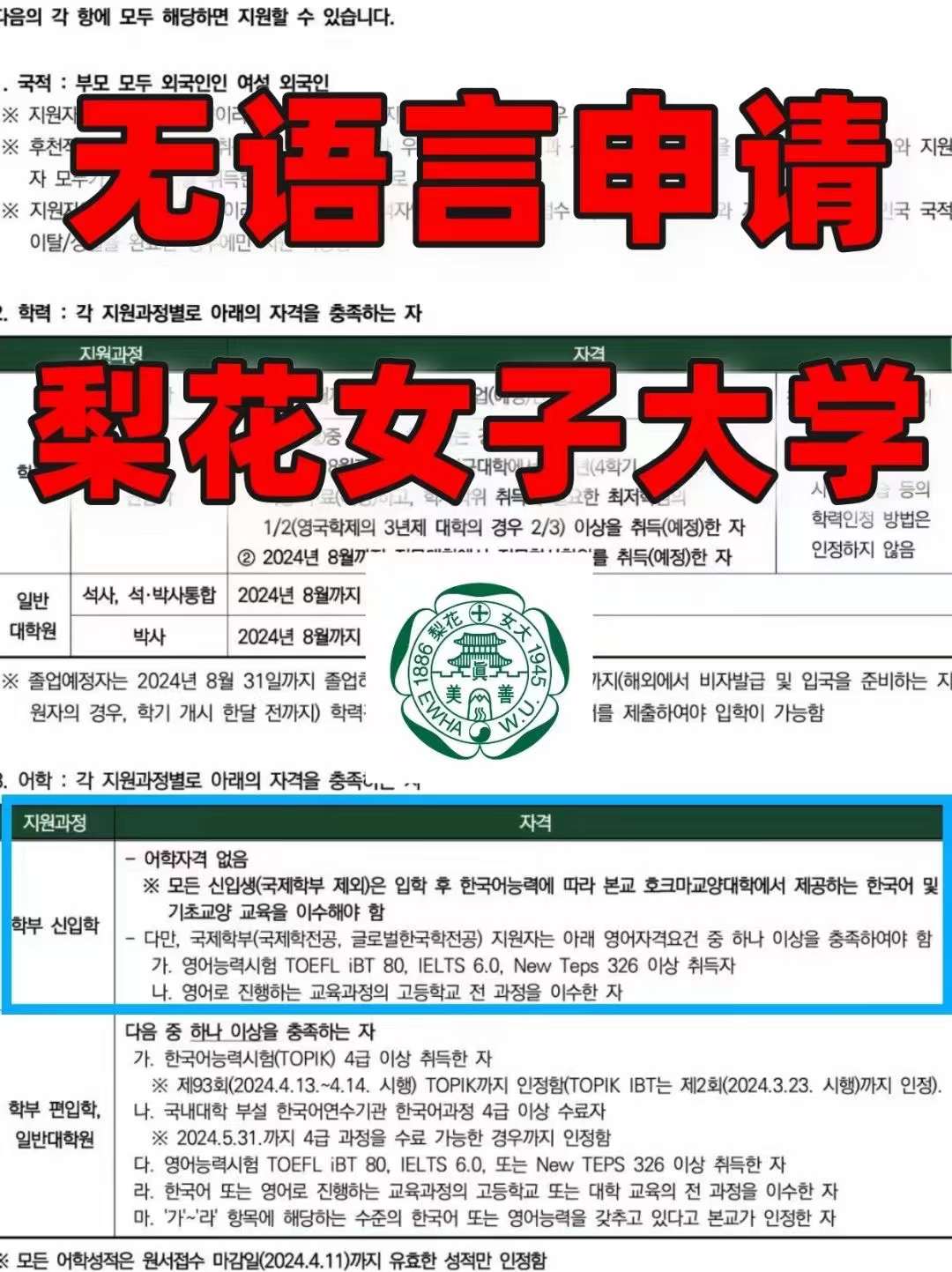 微信图片_20240122153227.jpg